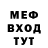 ГЕРОИН гречка Ja Rez