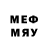 Меф mephedrone vlad_sdm