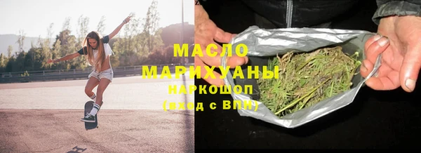 кокаин колумбия Заводоуковск