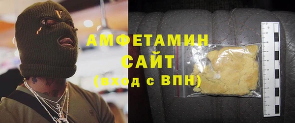 кокаин колумбия Заводоуковск