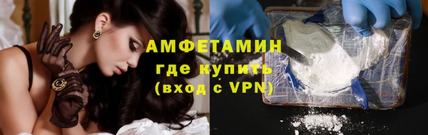 метадон Покров