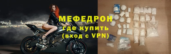 кокаин колумбия Заводоуковск