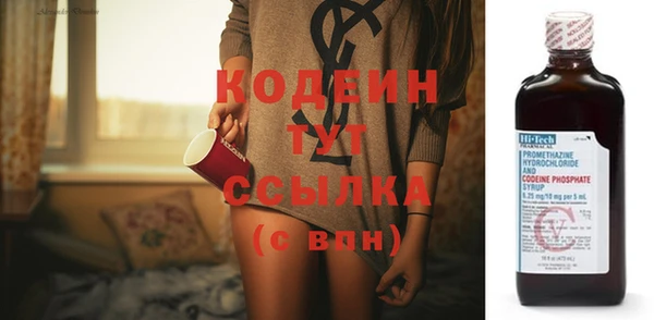 прущая мука Заволжье
