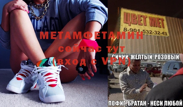 кокаин колумбия Заводоуковск