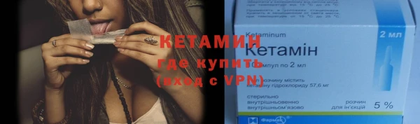 прущие крисы Покачи