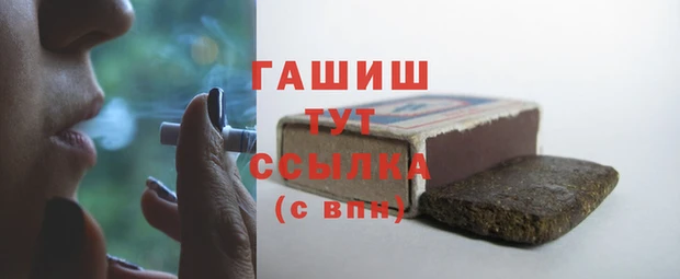 прущая мука Заволжье