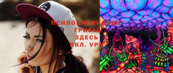метадон Покров