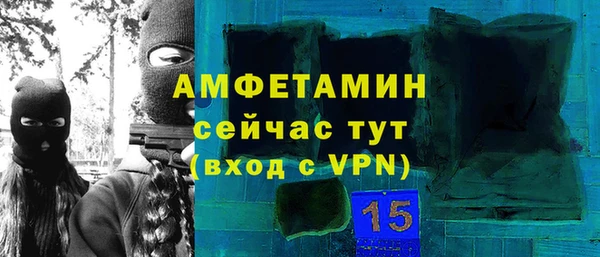 наркотики Ижевск