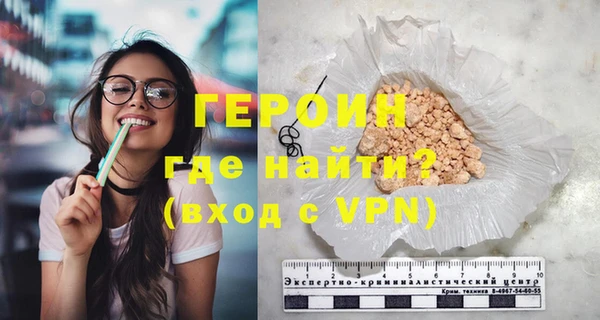 прущая мука Заволжье