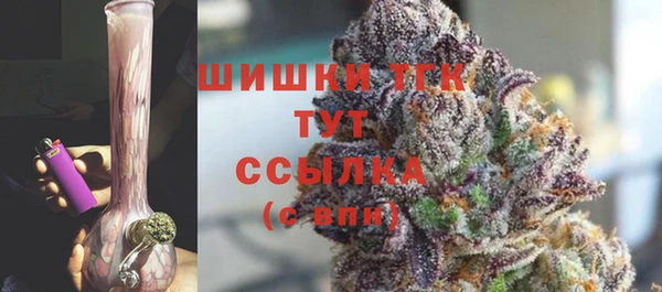 кокаин колумбия Заводоуковск