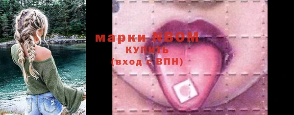 кокаин колумбия Заводоуковск
