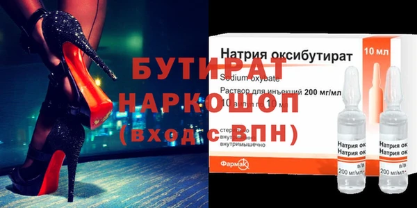 кокаин колумбия Заводоуковск