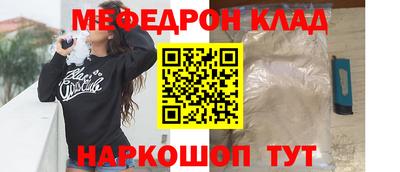 синтетический гашиш Конаково