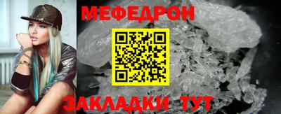 кокс Комсомольск-на-Амуре