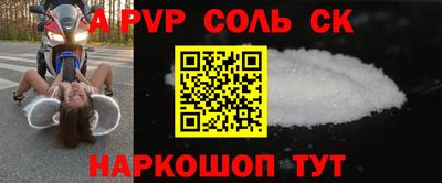MDMA Коммунар