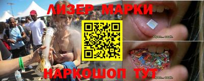 MDMA Коммунар