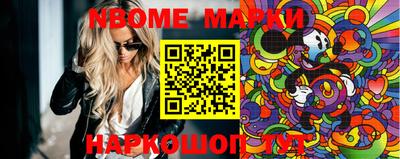 MDMA Коммунар