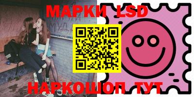 MDMA Коммунар
