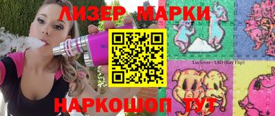 MDMA Коммунар