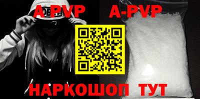 MDMA Коммунар