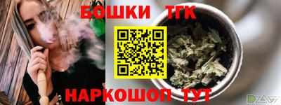 MDMA Коммунар
