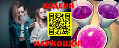 кокс Комсомольск-на-Амуре