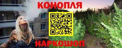 кокс Комсомольск-на-Амуре