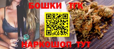 кокс Комсомольск-на-Амуре