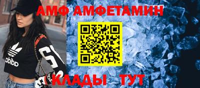 синтетический гашиш Конаково