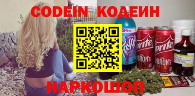 MDMA Коммунар