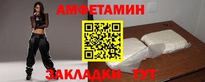 MDMA Коммунар