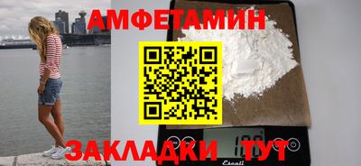 MDMA Коммунар