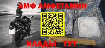 кокс Комсомольск-на-Амуре