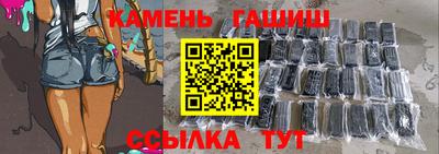 кокс Комсомольск-на-Амуре