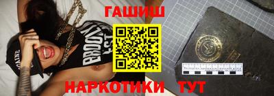 MDMA Коммунар