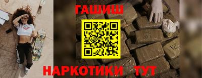 кокс Комсомольск-на-Амуре