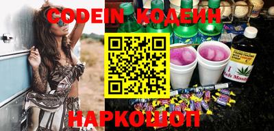 кокс Комсомольск-на-Амуре