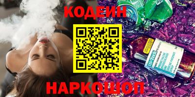 MDMA Коммунар