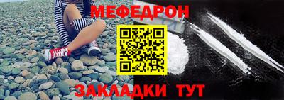 MDMA Коммунар