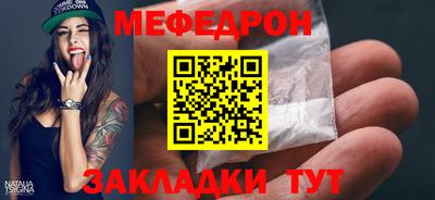 кокс Комсомольск-на-Амуре