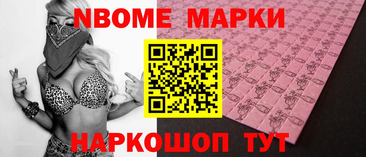 LSD-25 экстази кислота  ЛСД экстази кислота  Протвино  Вход с VPN 