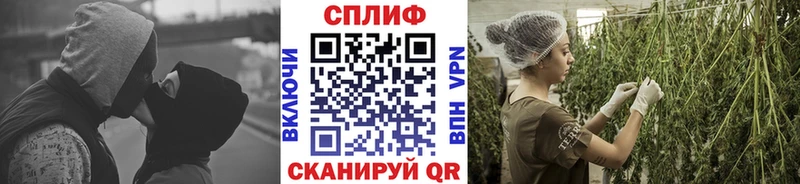 KRAKEN ссылка Протвино МАРИХУАНА VHQ